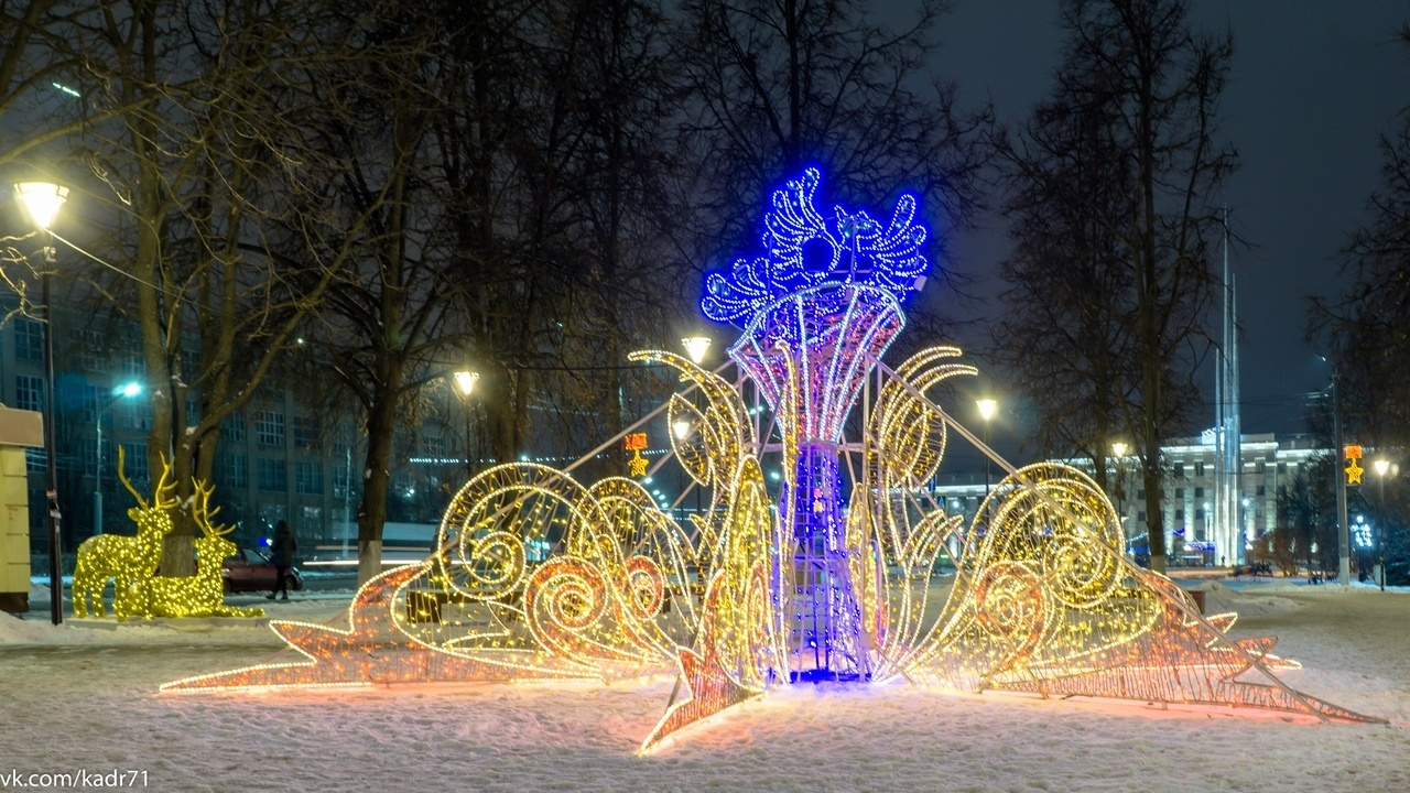 Тула-Новогодняя столица России 2019-2020. Фотограф в Туле Крупский АнДРей. Фотостудия «КАДР71» в Туле