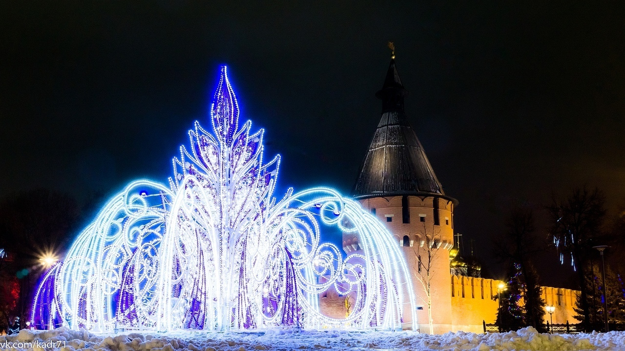 Тула-Новогодняя столица России 2019-2020. Фотограф в Туле Крупский АнДРей. Фотостудия «КАДР71» в Туле
