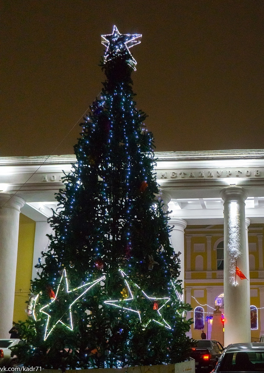 Тула-Новогодняя столица России 2019-2020. Фотограф в Туле Крупский АнДРей. Фотостудия «КАДР71» в Туле