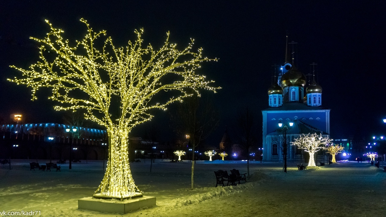 Тула-Новогодняя столица России 2019-2020. Фотограф в Туле Крупский АнДРей. Фотостудия «КАДР71» в Туле