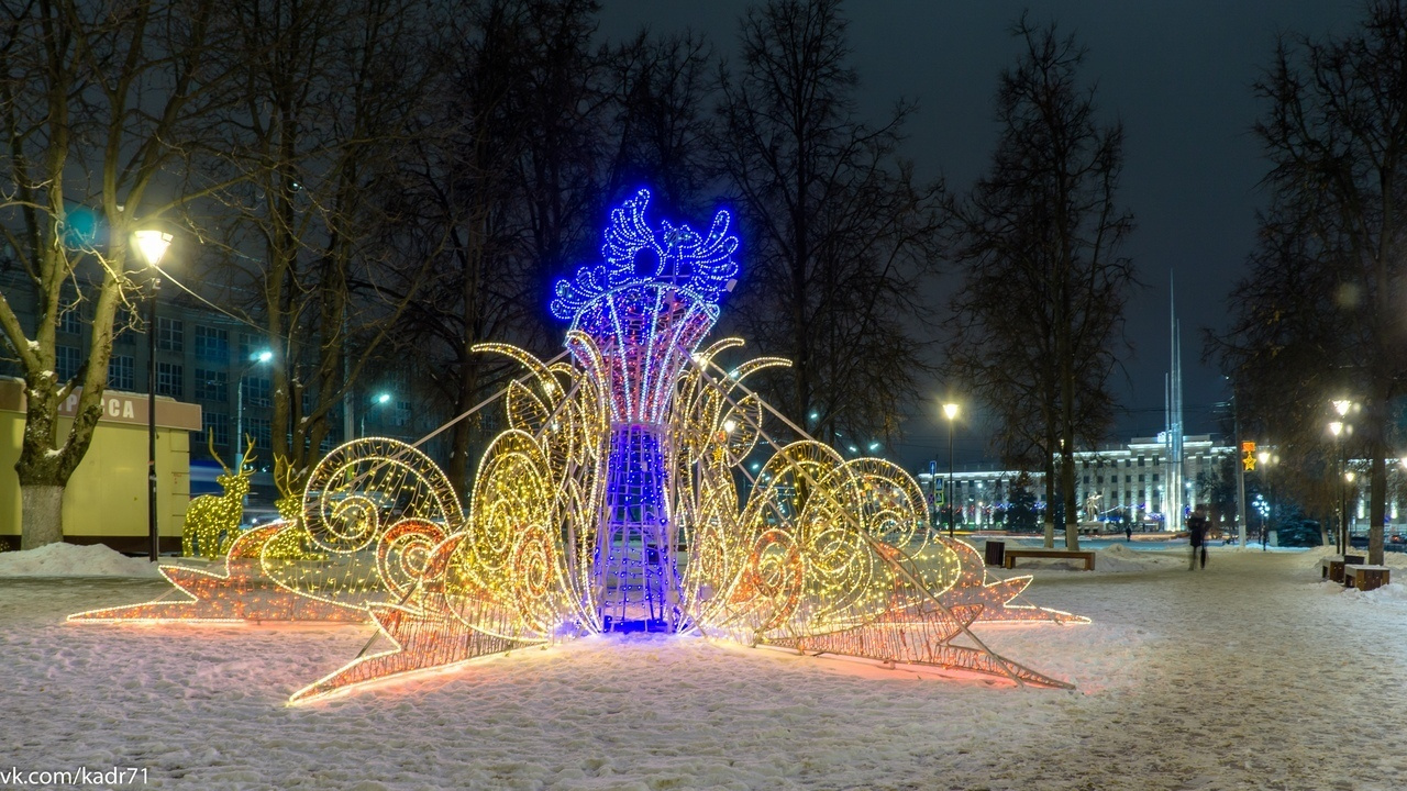 Тула-Новогодняя столица России 2019-2020. Фотограф в Туле Крупский АнДРей. Фотостудия «КАДР71» в Туле