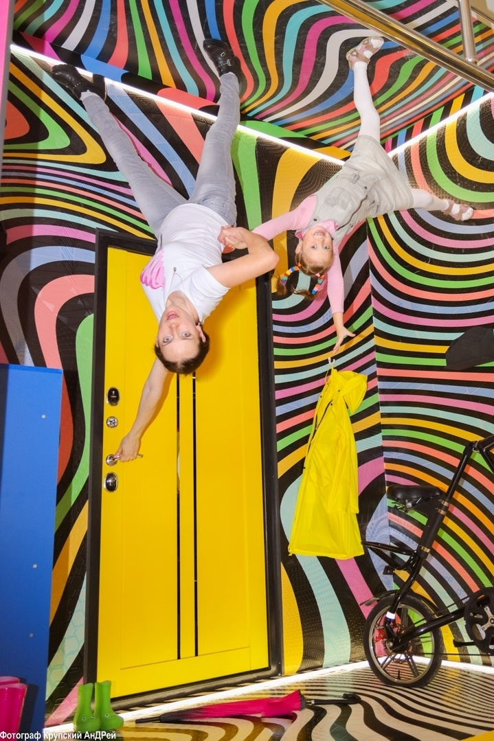 Дом верх дном!. Фотограф в Туле Крупский АнДРей. Фотостудия «КАДР71» в Туле