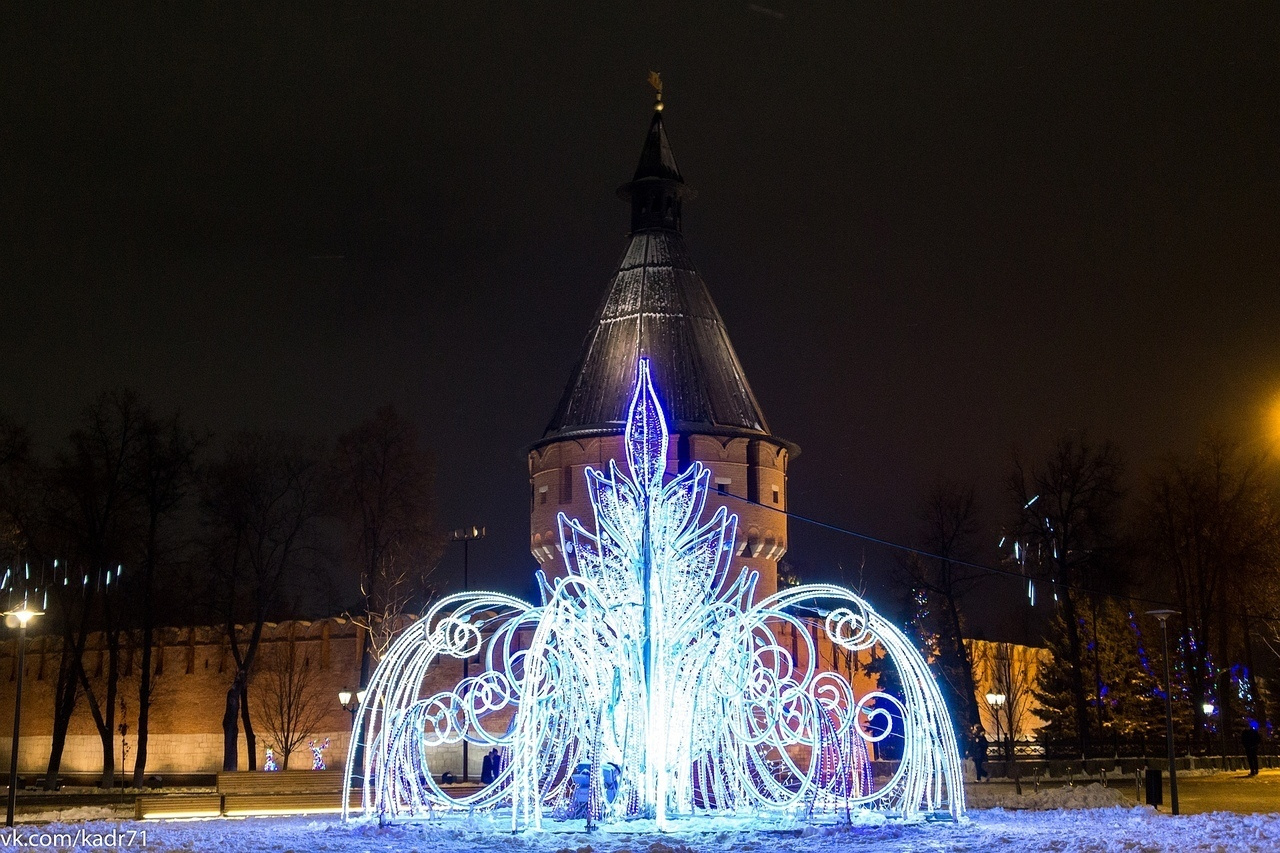 Тула-Новогодняя столица России 2019-2020. Фотограф в Туле Крупский АнДРей. Фотостудия «КАДР71» в Туле