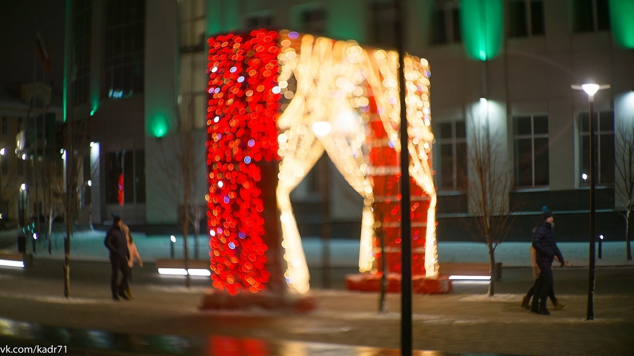 Тула-Новогодняя столица России 2019-2020. Фотограф в Туле Крупский АнДРей. Фотостудия «КАДР71» в Туле