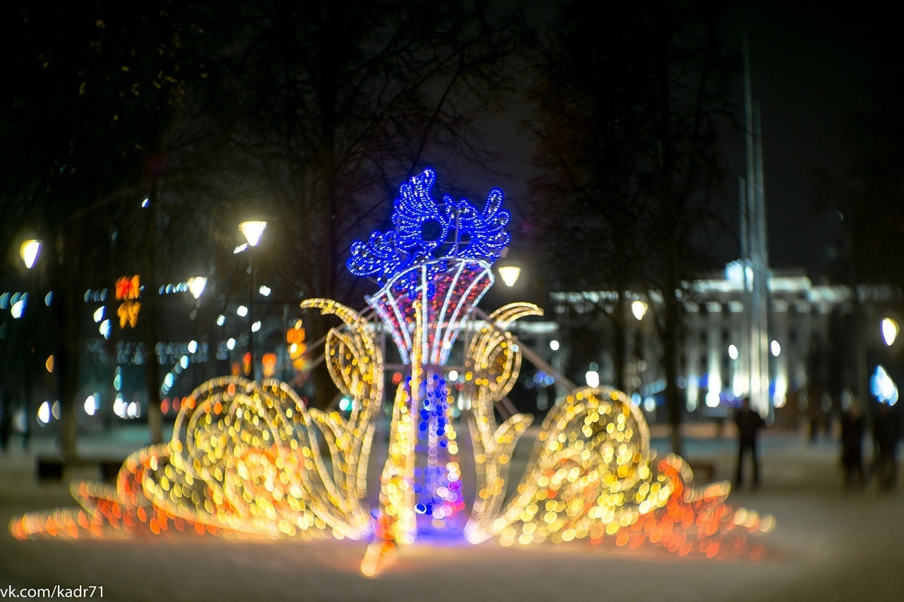 Тула-Новогодняя столица России 2019-2020. Фотограф в Туле Крупский АнДРей. Фотостудия «КАДР71» в Туле