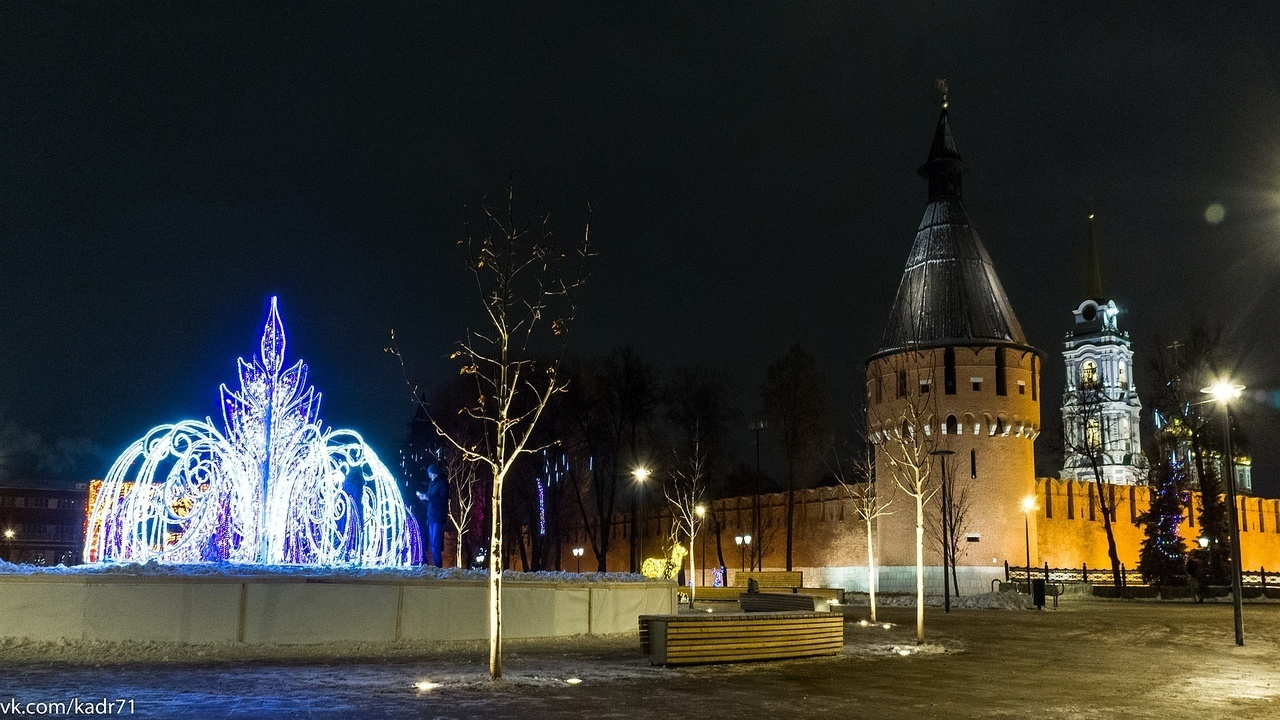 Тула-Новогодняя столица России 2019-2020. Фотограф в Туле Крупский АнДРей. Фотостудия «КАДР71» в Туле