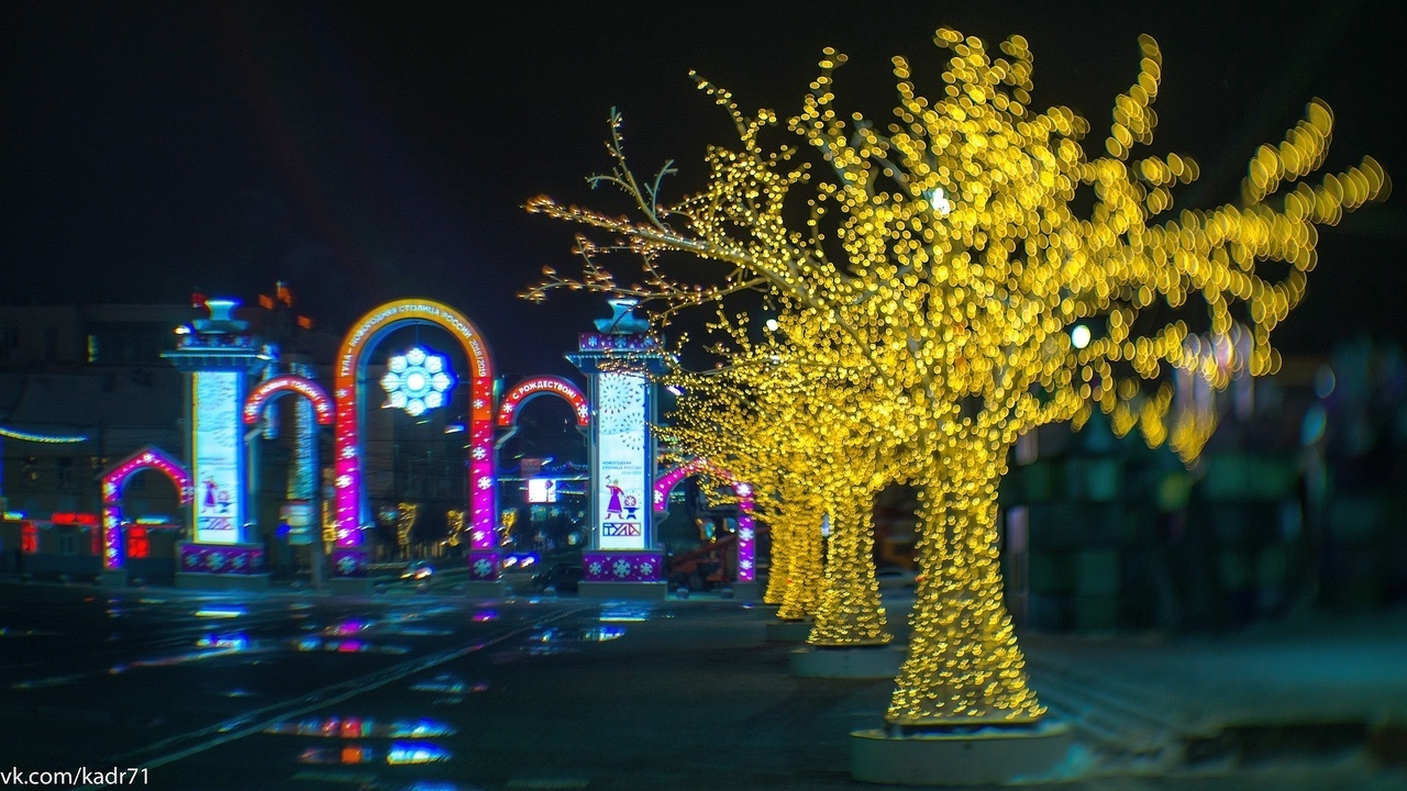 Тула-Новогодняя столица России 2019-2020. Фотограф в Туле Крупский АнДРей. Фотостудия «КАДР71» в Туле