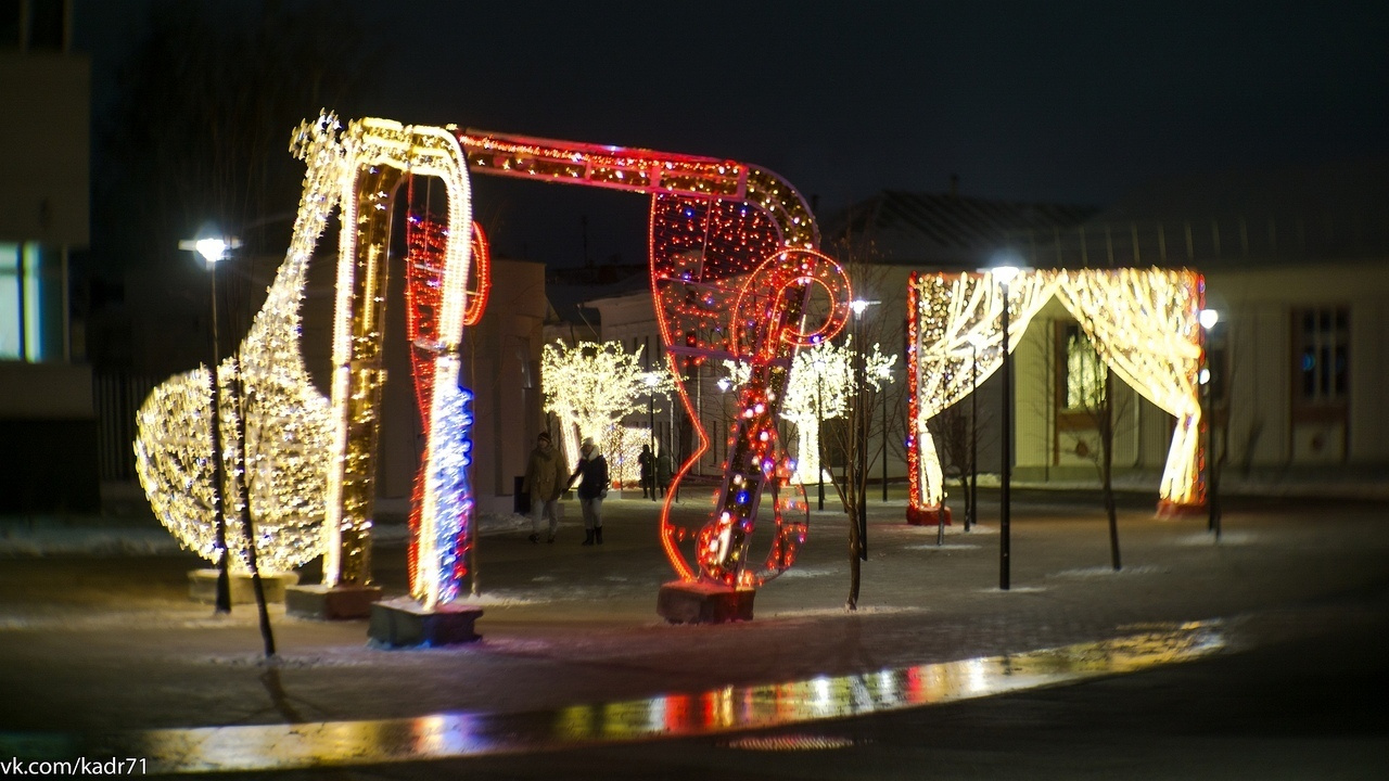 Тула-Новогодняя столица России 2019-2020. Фотограф в Туле Крупский АнДРей. Фотостудия «КАДР71» в Туле