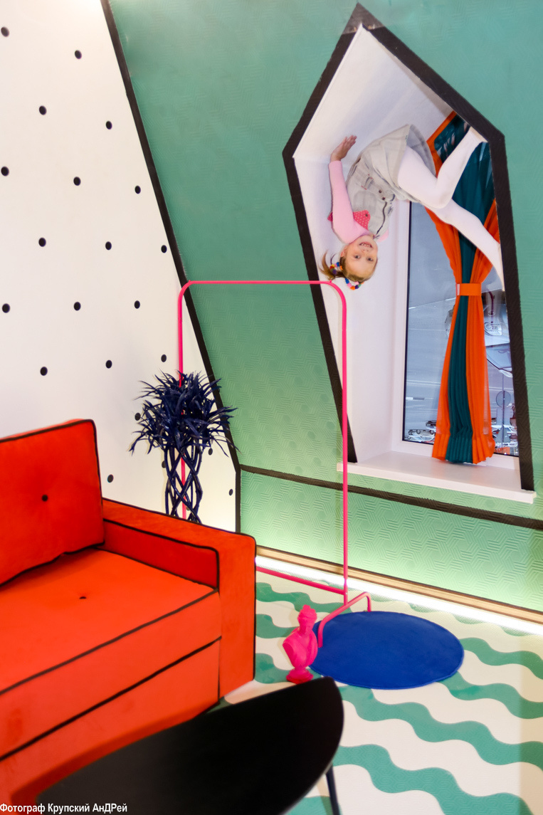 Дом верх дном!. Фотограф в Туле Крупский АнДРей. Фотостудия «КАДР71» в Туле