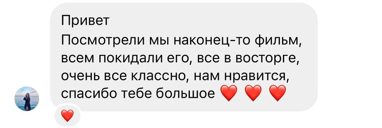 Отзывы. Свадебный видеограф в Санкт-Петербурге Владислав Константинов