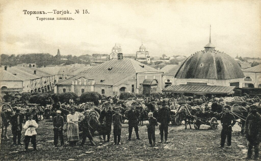 Торговые ряды