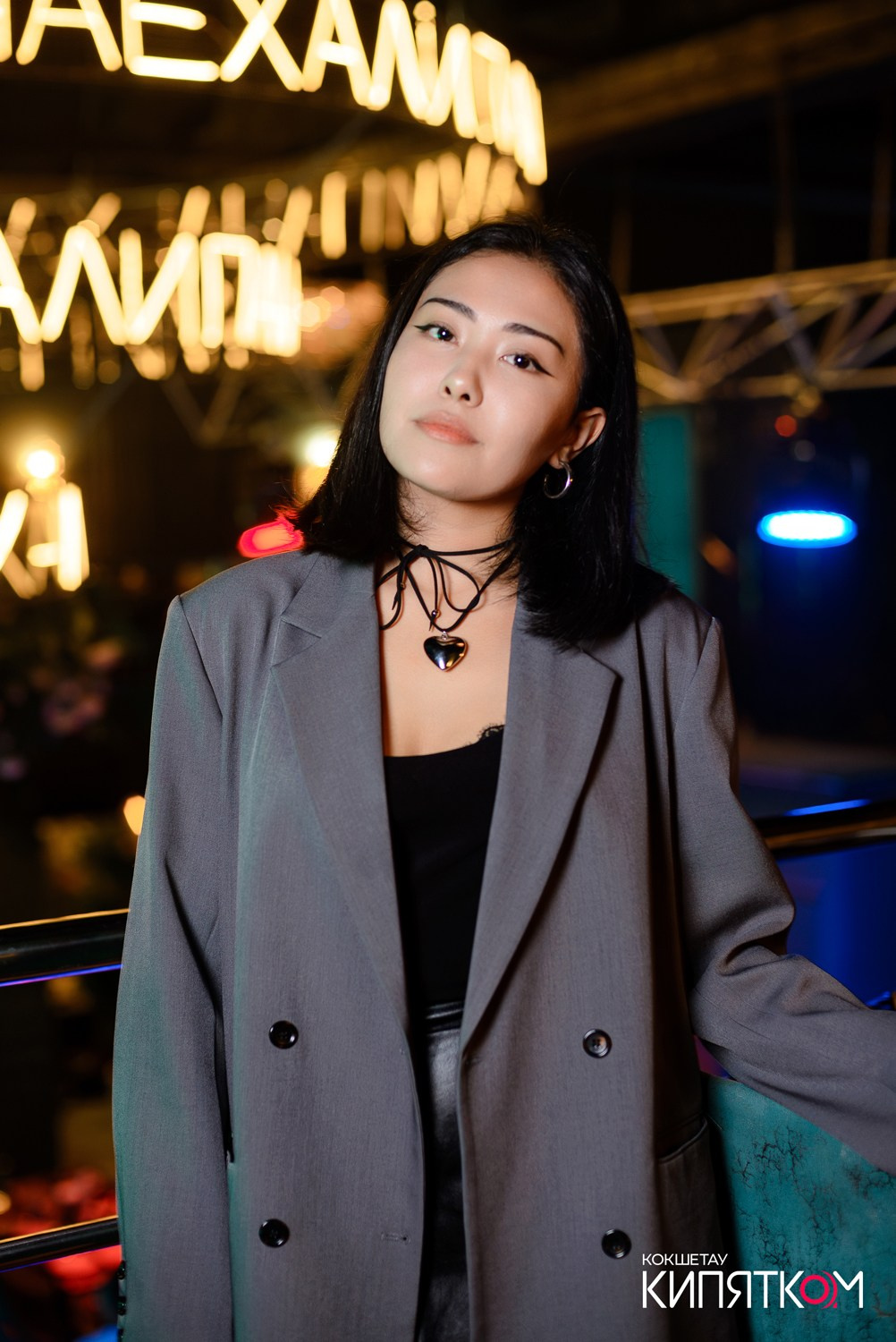 ПАНАЕХАЛИ. КИПЯТКОМ КОКШЕТАУ