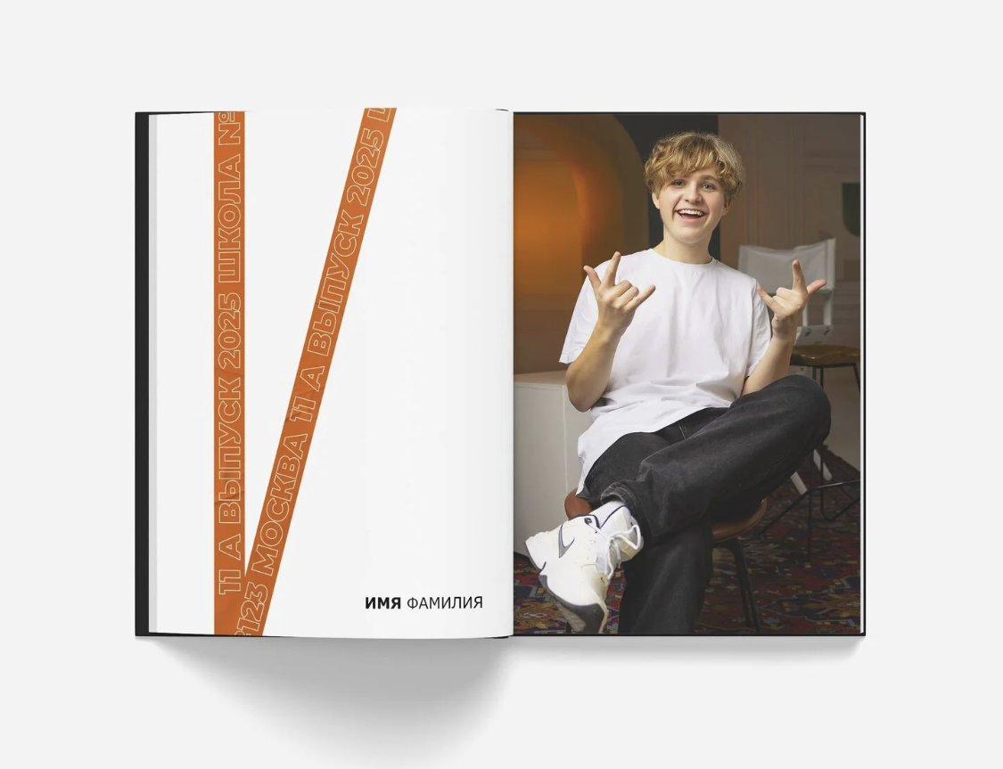 Градиент. Семейный и детский фотограф в Селенгинске Екатерина Чупрова