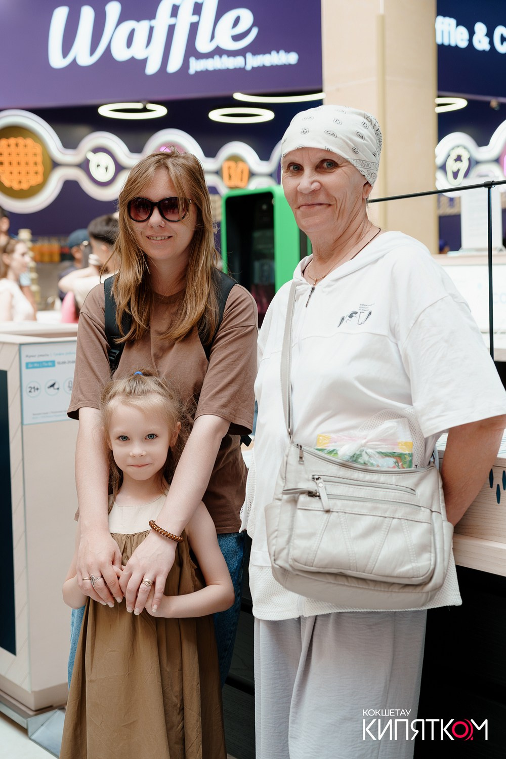 ДЕНЬ РОЖДЕНИЯ РИО. КИПЯТКОМ КОКШЕТАУ