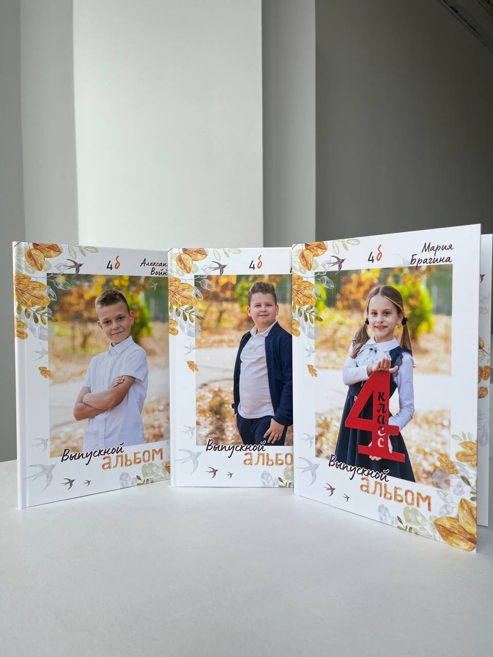 Школьный фотограф москва. Школьные фотографы «НЕБУРАТИНО»