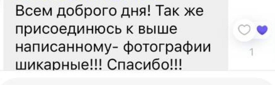 Школьники. Фотограф Диана Воробьева Нижний Новгород