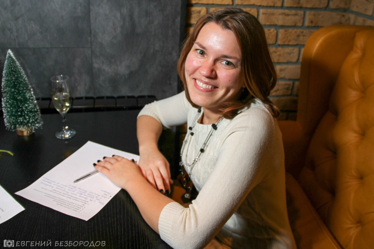 Романтическая вечеринка | 05.12.2015. Галерея Фантим