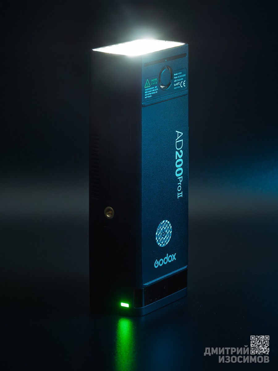 Обновление оборудования