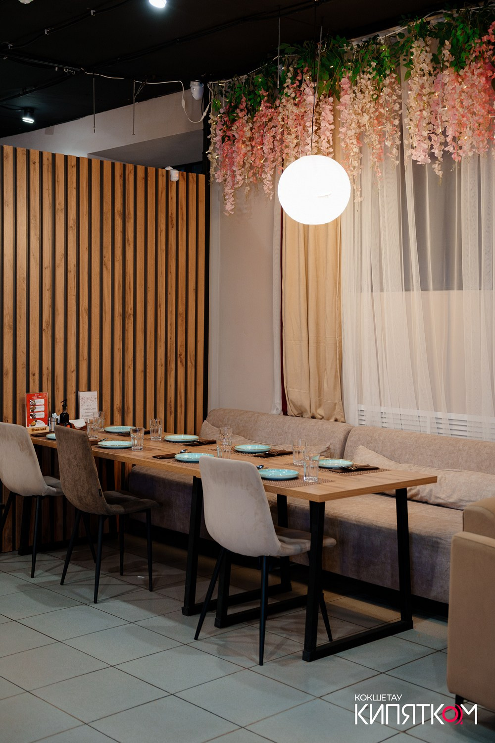 HANAMI. КИПЯТКОМ КОКШЕТАУ