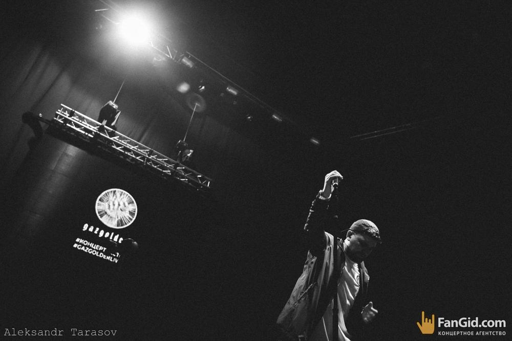 Баста. Репортажный и свадебный фотограф в Уфе Александр Тарасов