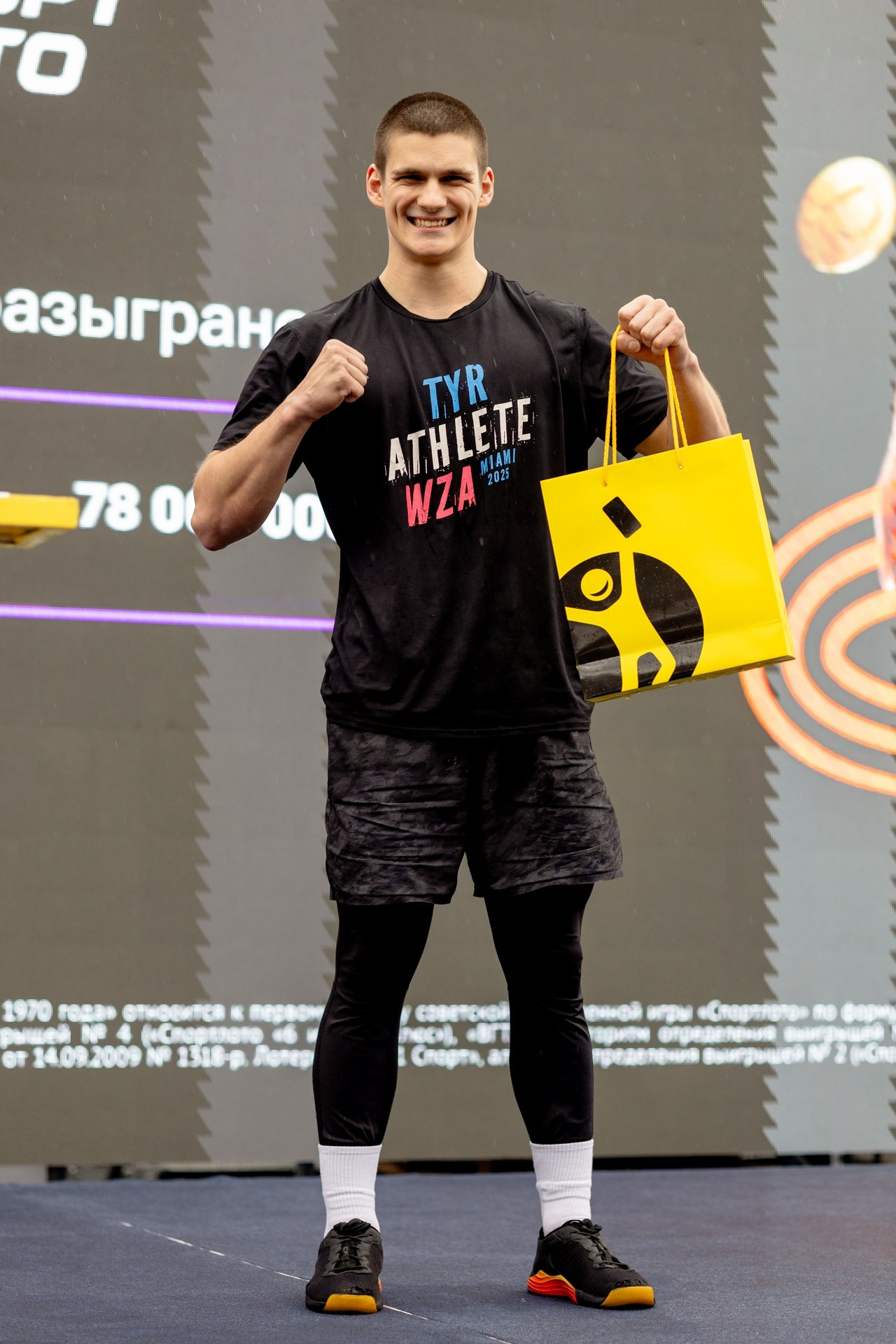 Народные игры ГТО. Свадебный фотограф ростов-на-Дону / Сочи / Москва