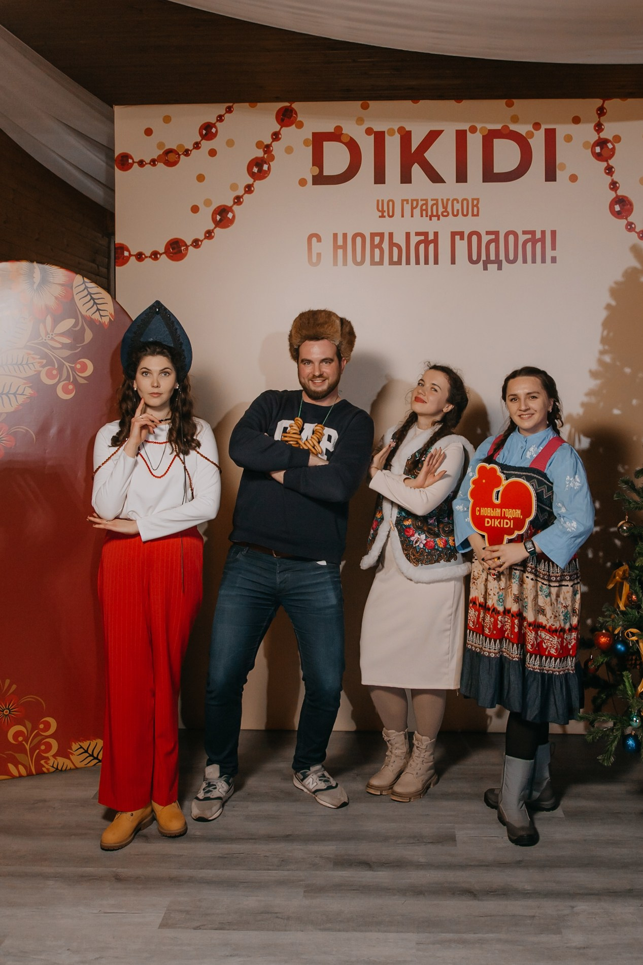 DIKIDI NEW YEAR 2024. Фотограф ваших событий