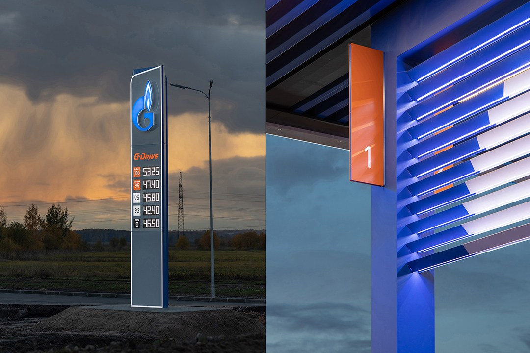 Промышленный фотограф Андрей Пугач