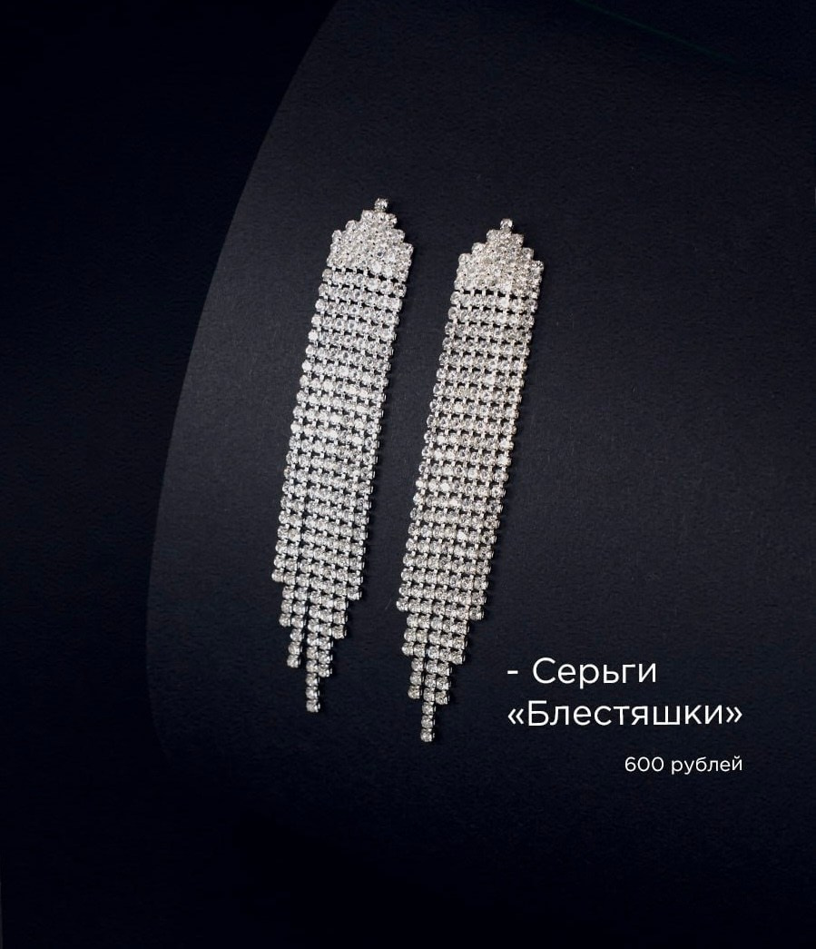 Ювелирные изделия. Фотограф и видеограф в Москве