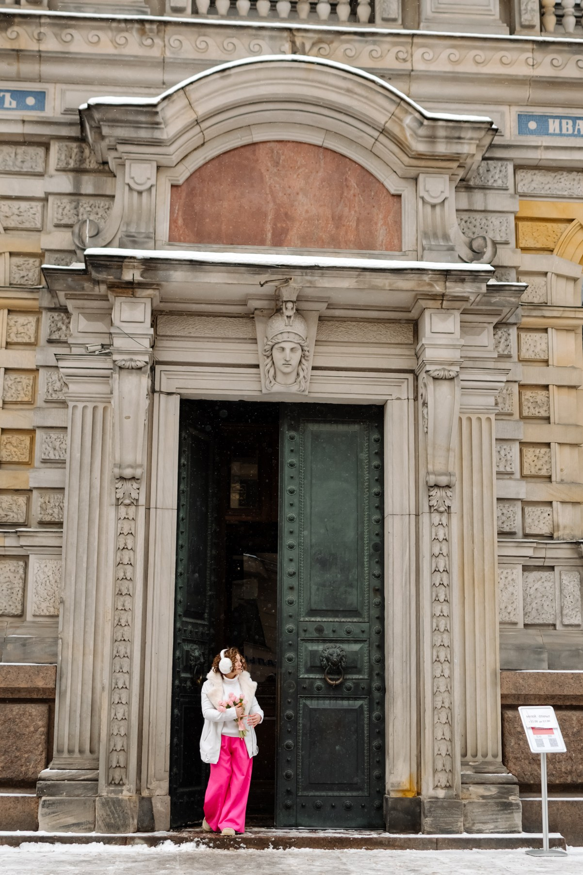 Юля с тюльпанами. Свадебный и сеейный фотограф в Санкт-Петербурге Елена Худякова