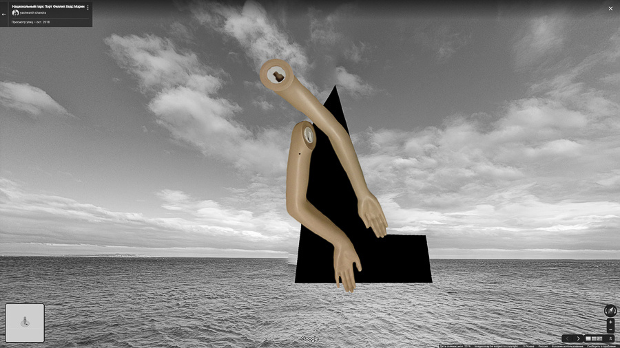 Спонсор иллюзий. Xenia Ryabova