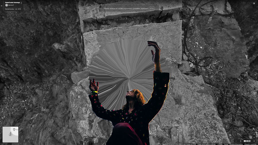 Спонсор иллюзий. Xenia Ryabova