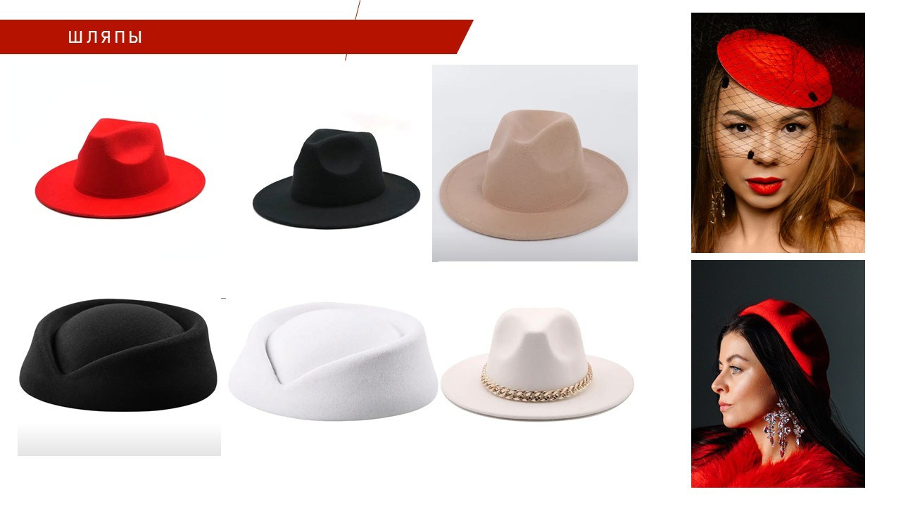 Женский гардероб. Фотограф в городе Лыткарино Волкова Ольга