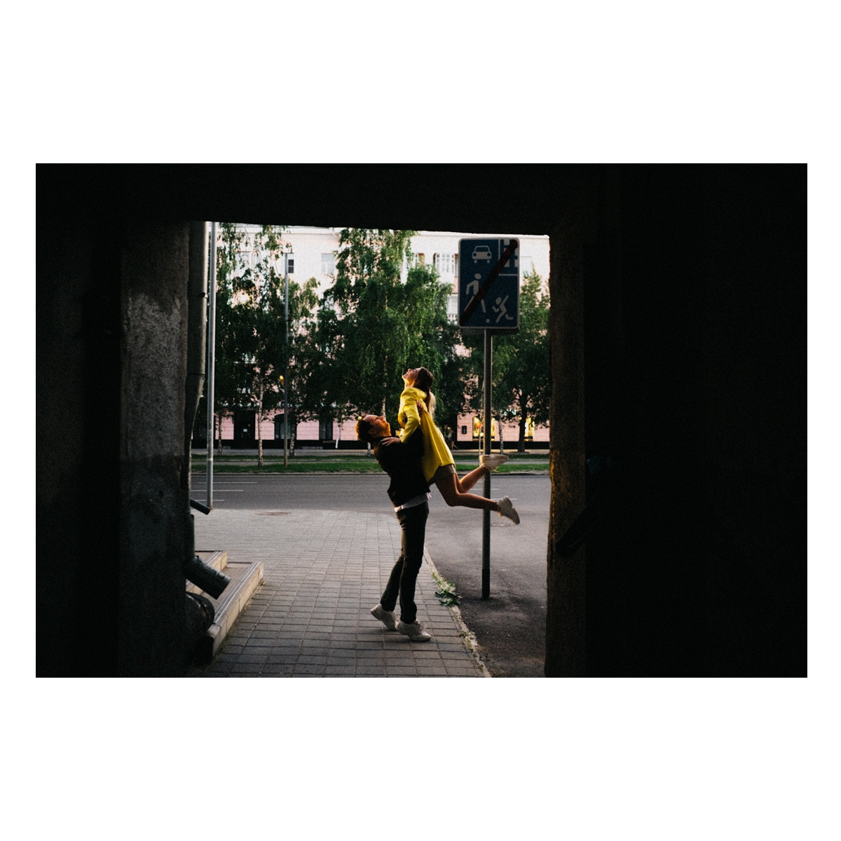 Я тебя люблю. Свадебный и семейный фотограф Барнаул Рубцовск Бийск Алтайский край