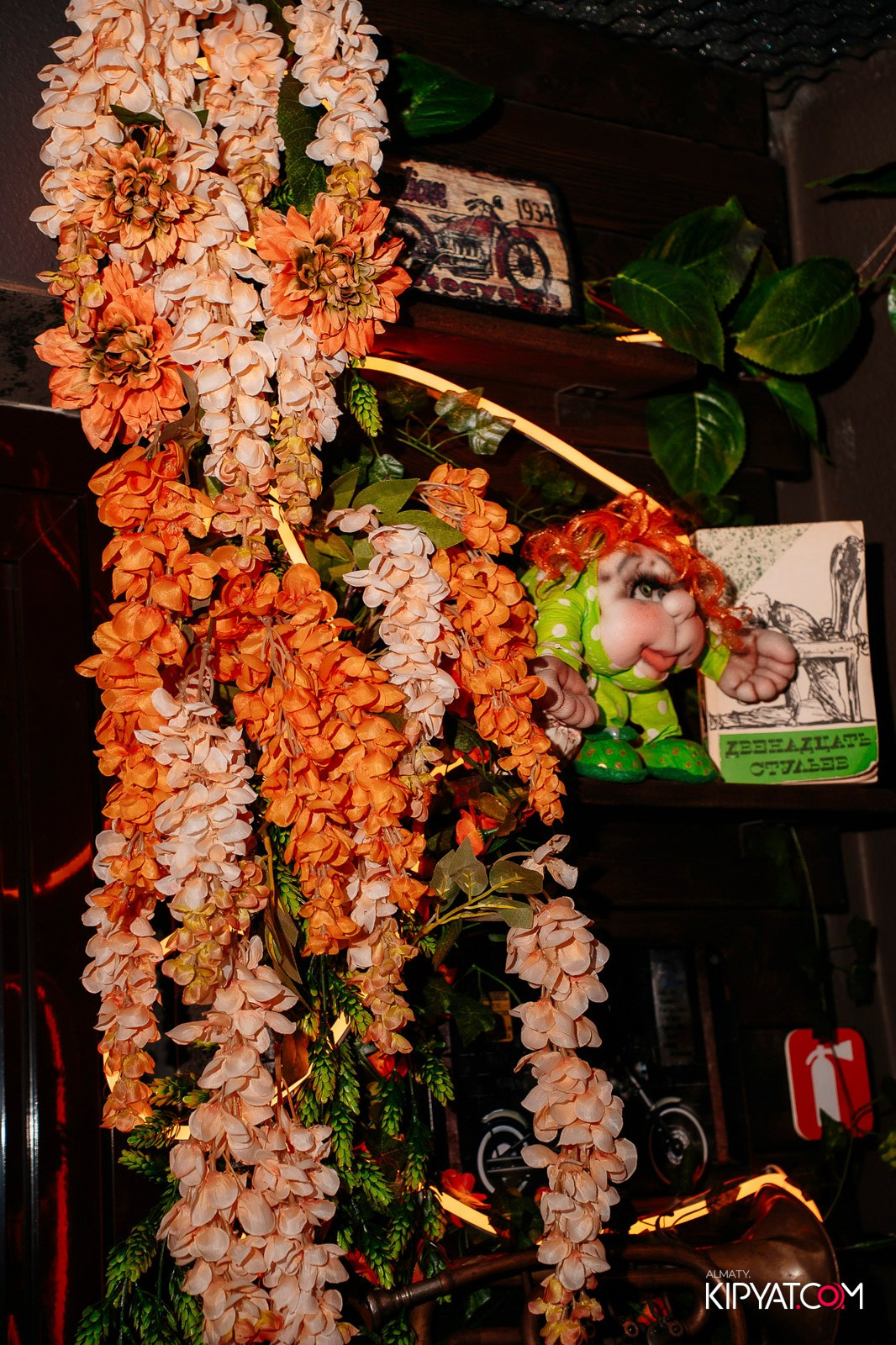 VICTORY PUB. КИПЯТКОМ АЛМАТЫ!