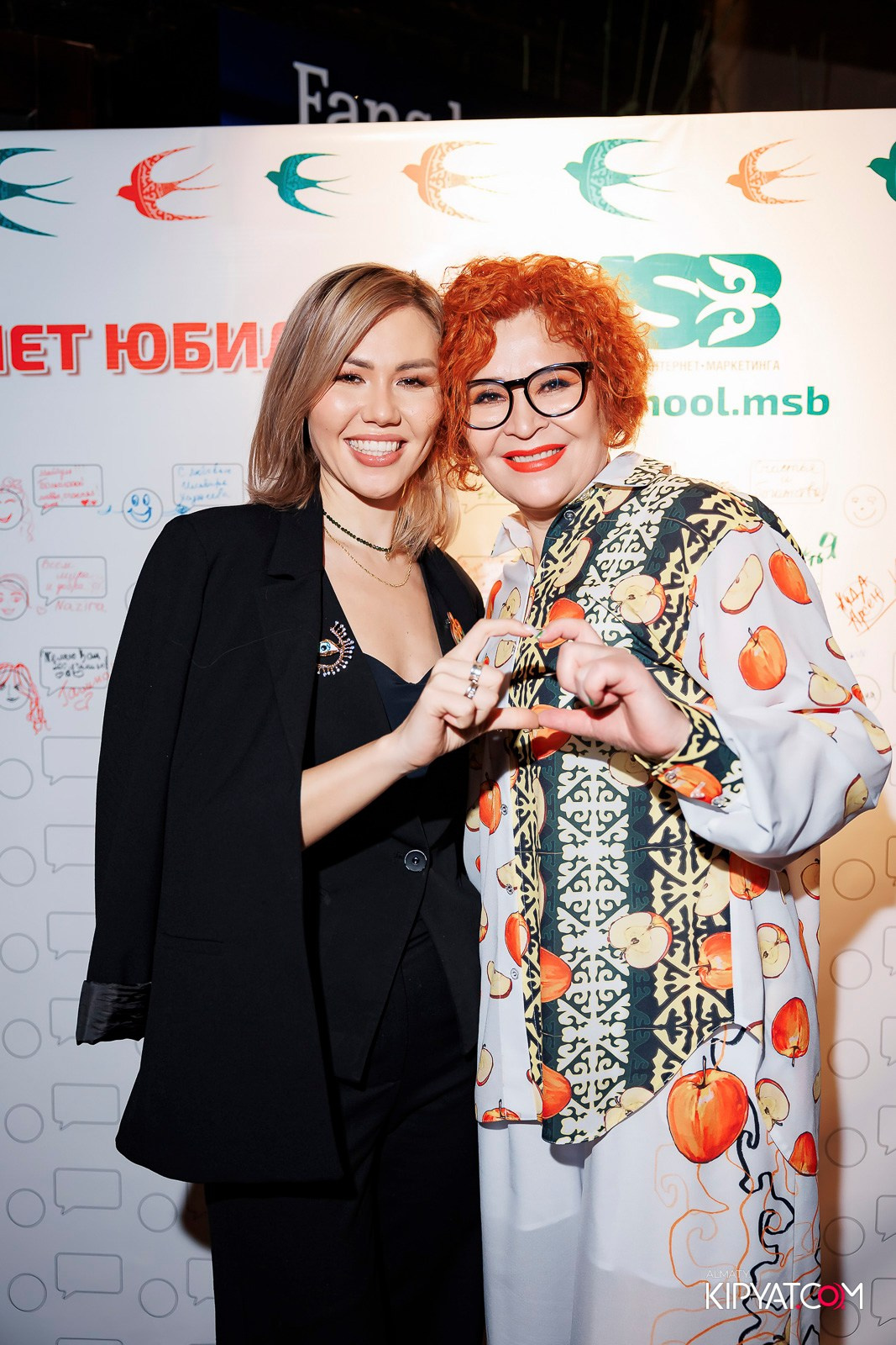 10-ЛЕТИЕ MSB|ШКОЛА ПРАКТИЧЕСКОГО ИНТЕРНЕТ-МАРКЕТИНГА. КИПЯТКОМ АЛМАТЫ! Фотосъемка мероприятий в Алматы