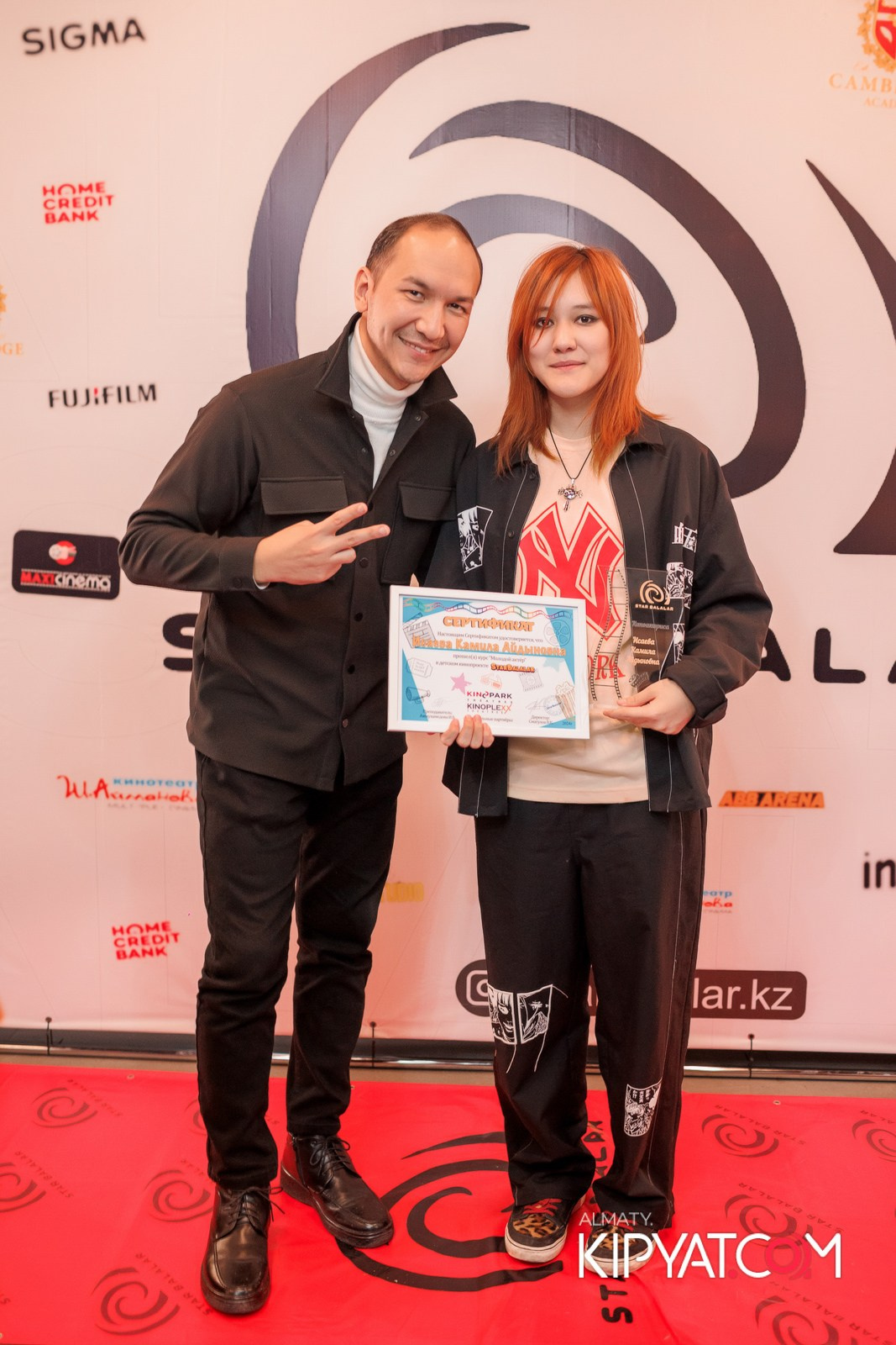 ПРЕЗЕНТАЦИЯ 9 ГРУППЫ КИНОПРОЕКТА «STARBALALAR». КИПЯТКОМ АЛМАТЫ!