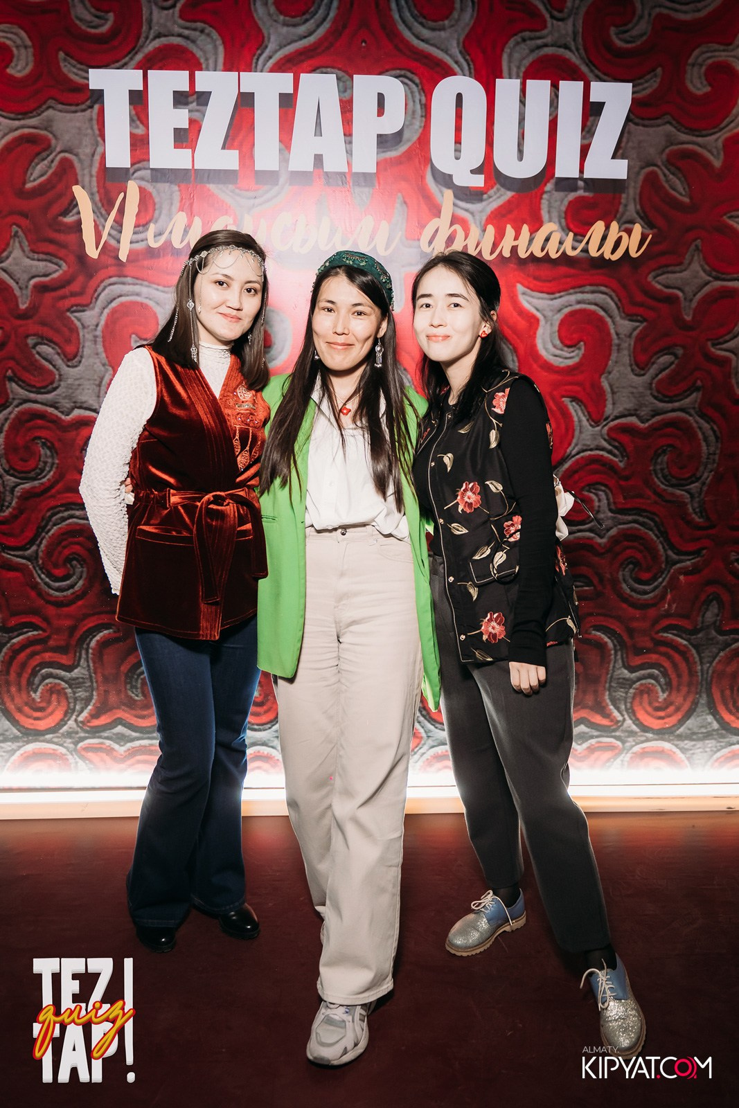 TEZTAP QUIZ. КИПЯТКОМ АЛМАТЫ!