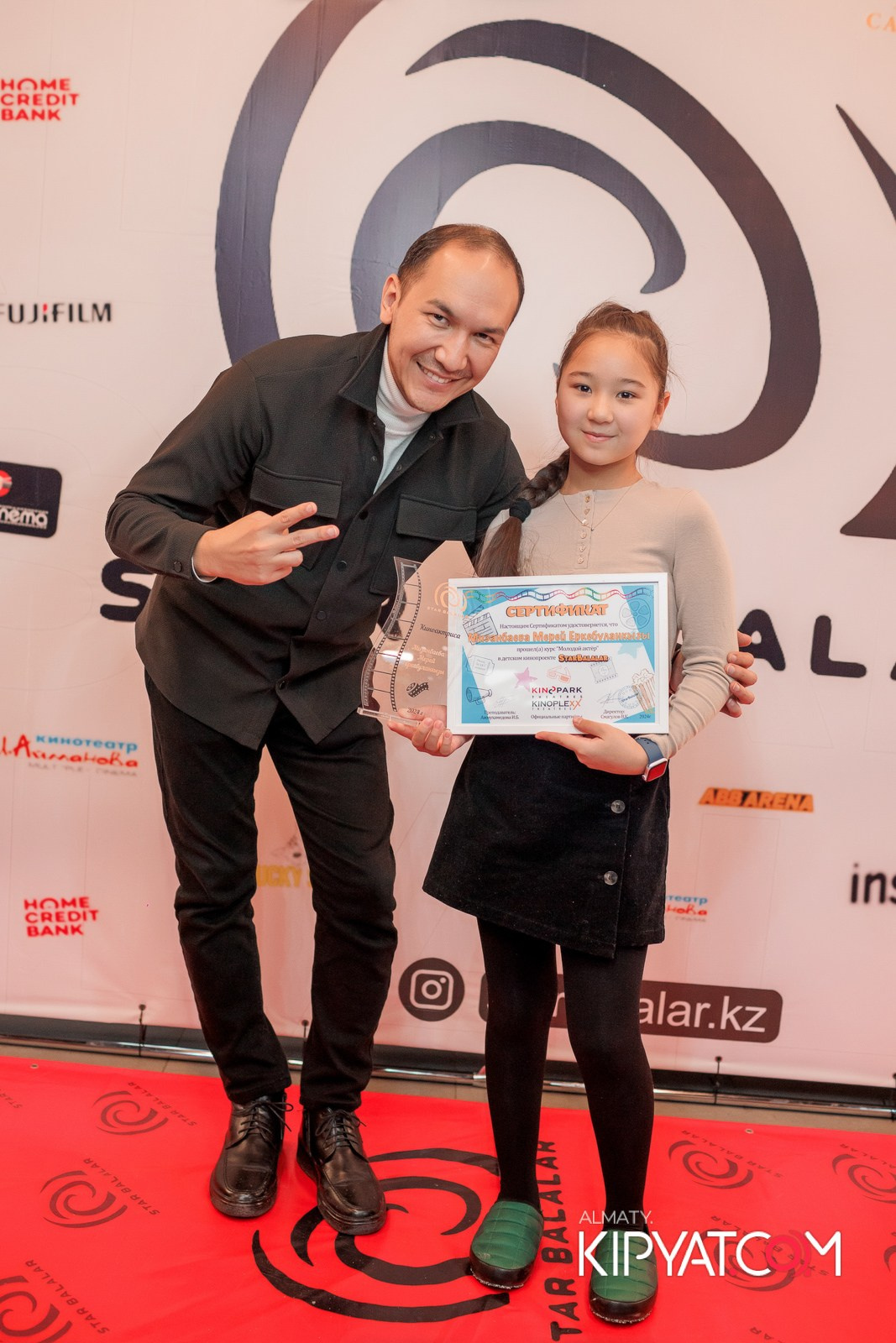 ПРЕЗЕНТАЦИЯ 9 ГРУППЫ КИНОПРОЕКТА «STARBALALAR». КИПЯТКОМ АЛМАТЫ!