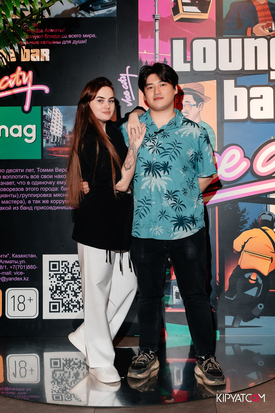 VICE CITY. КИПЯТКОМ АЛМАТЫ!