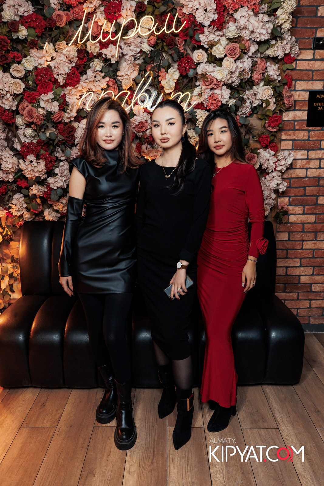 LUGO BAR. КИПЯТКОМ АЛМАТЫ!