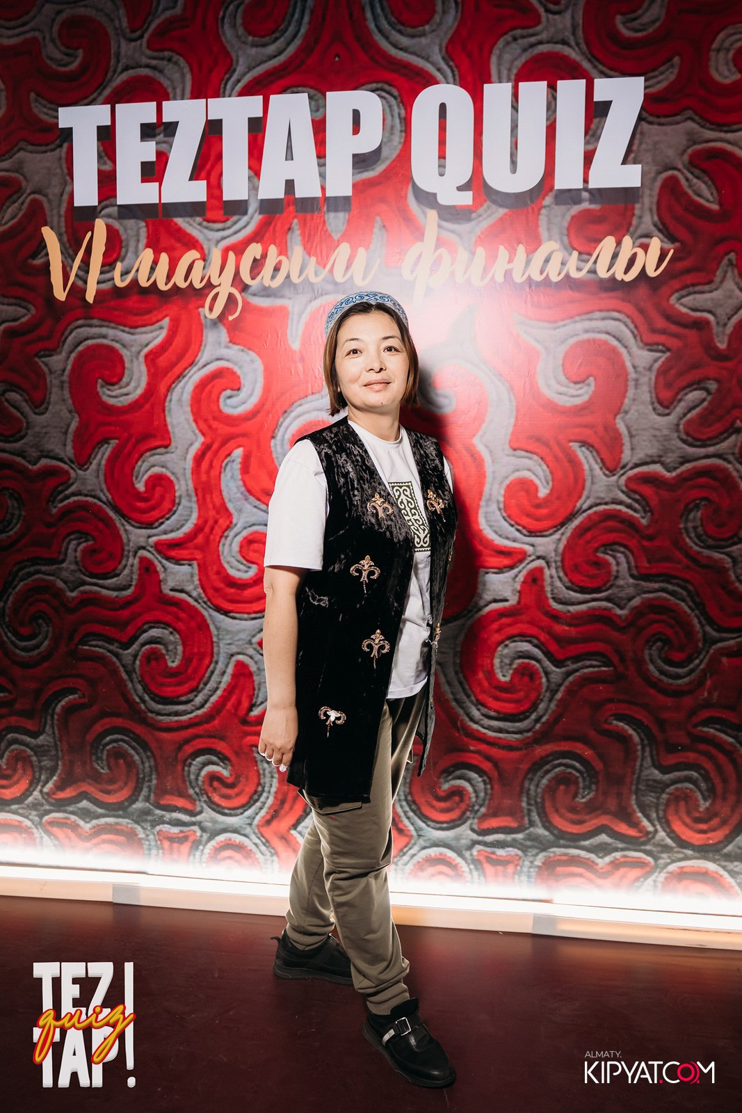 TEZTAP QUIZ. КИПЯТКОМ АЛМАТЫ!