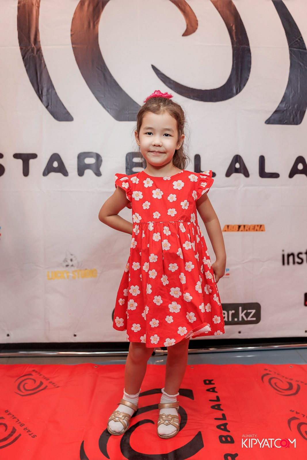 ПРЕЗЕНТАЦИЯ 10 ГРУППЫ КИНОПРОЕКТА STARBALALAR. КИПЯТКОМ АЛМАТЫ!