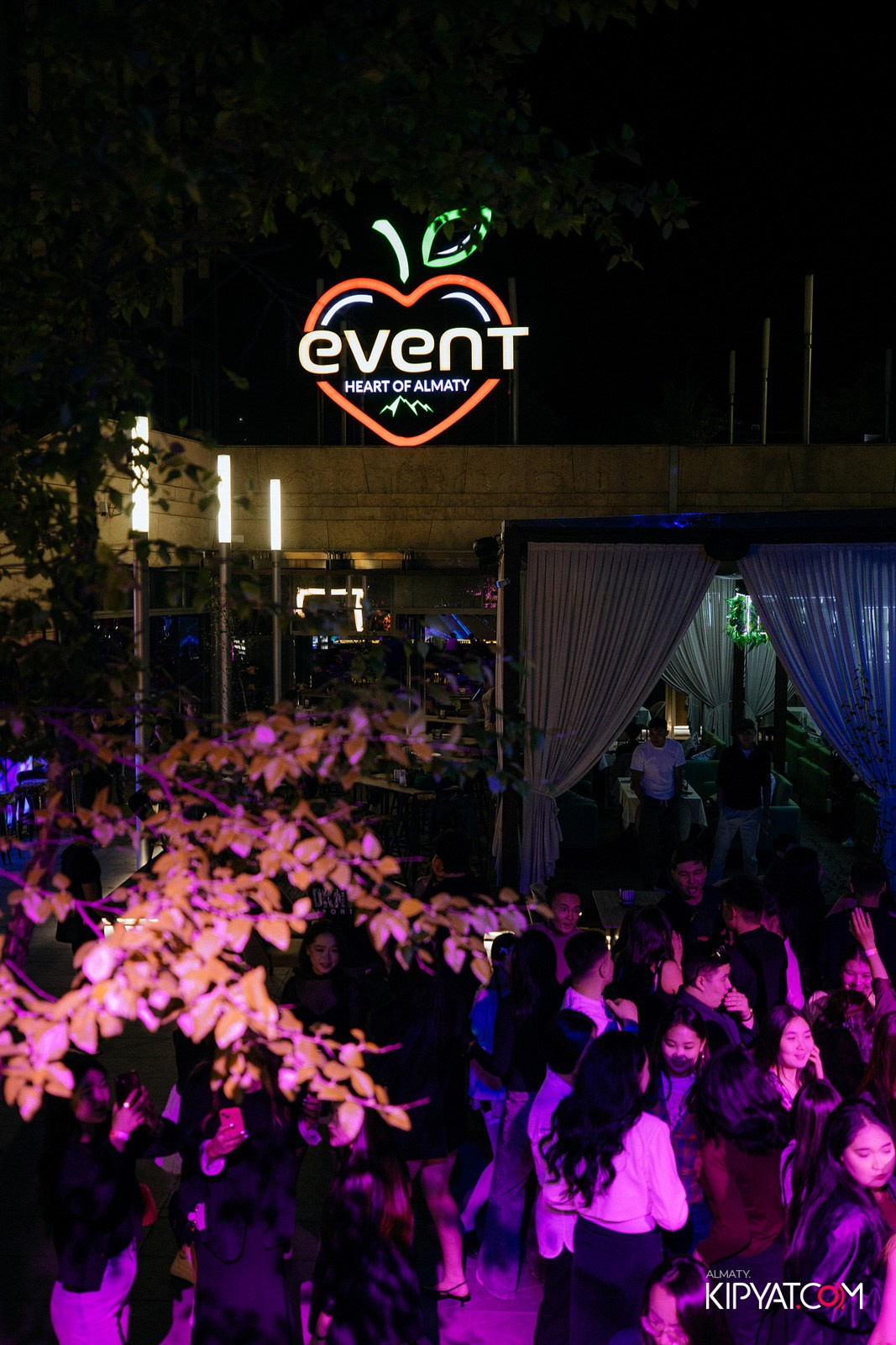 EVENT BAR. КИПЯТКОМ АЛМАТЫ!