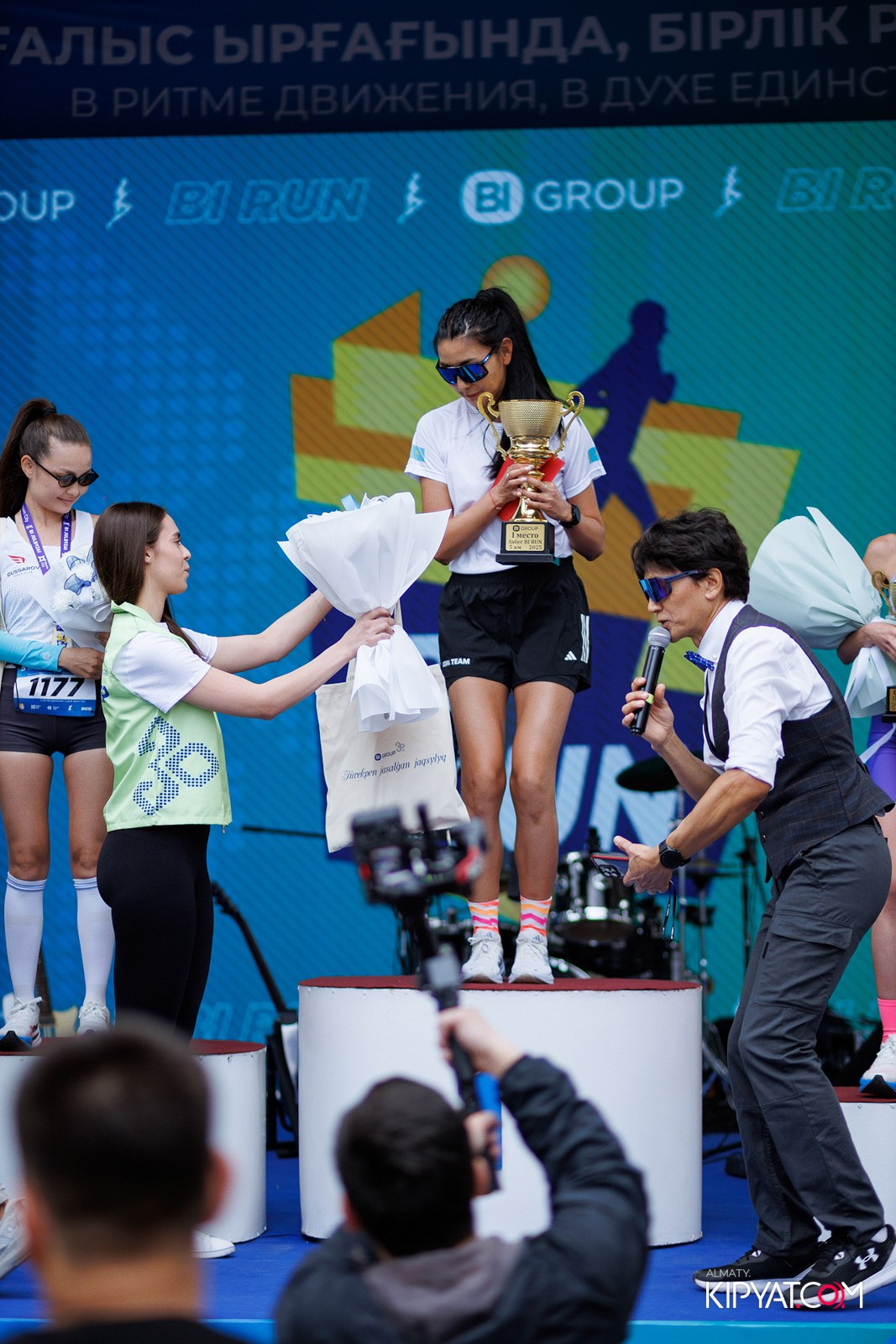 BI RUN 2025. КИПЯТКОМ АЛМАТЫ!