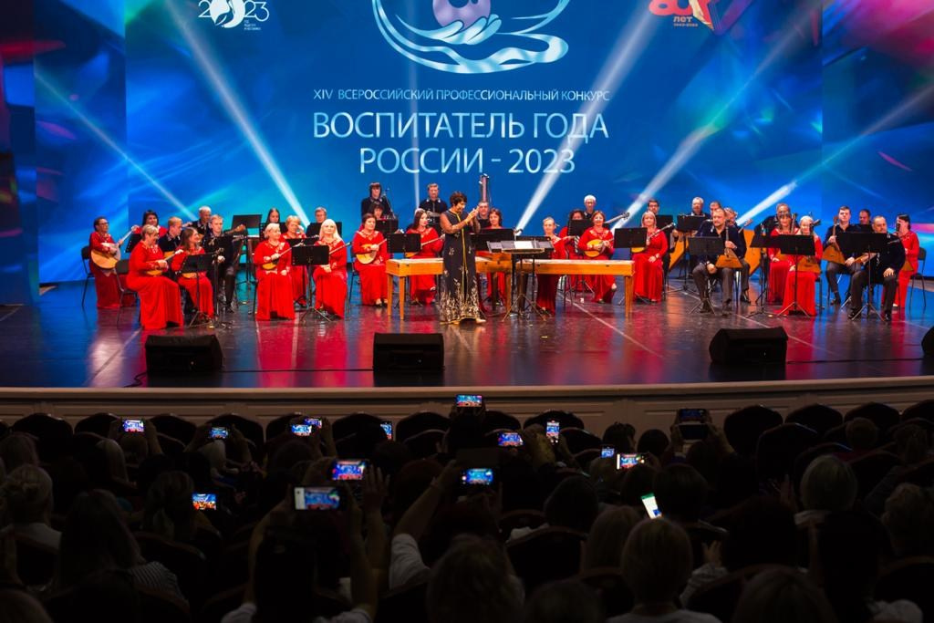 Конкурс Воспитатель года. Галерея ПрофАС