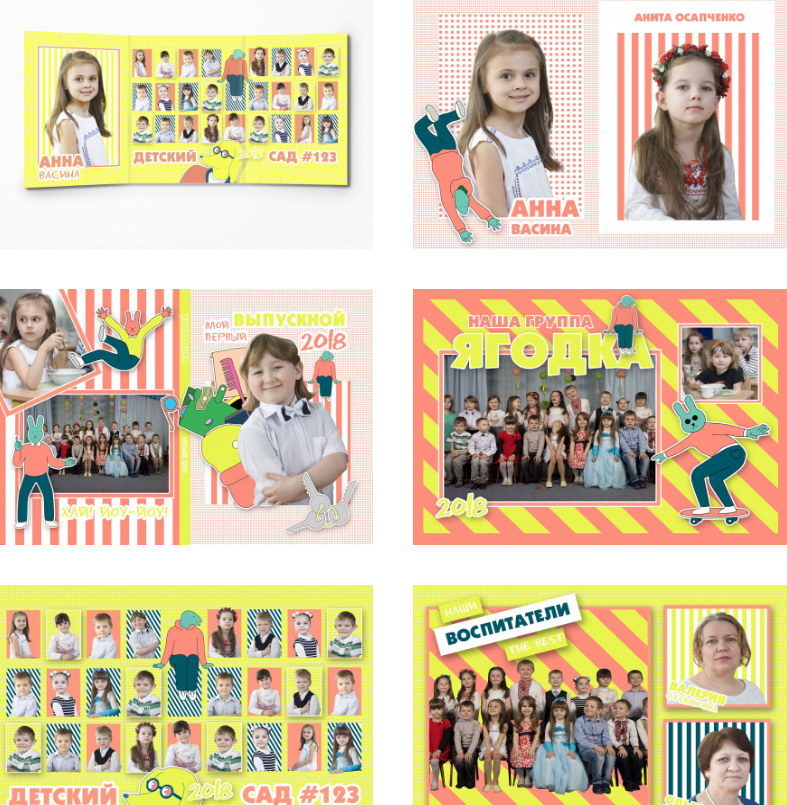 Фотоальбом на выпускной в детском саду. Выпускные фотоальбомы и папки для школ и садиков в Челябинске