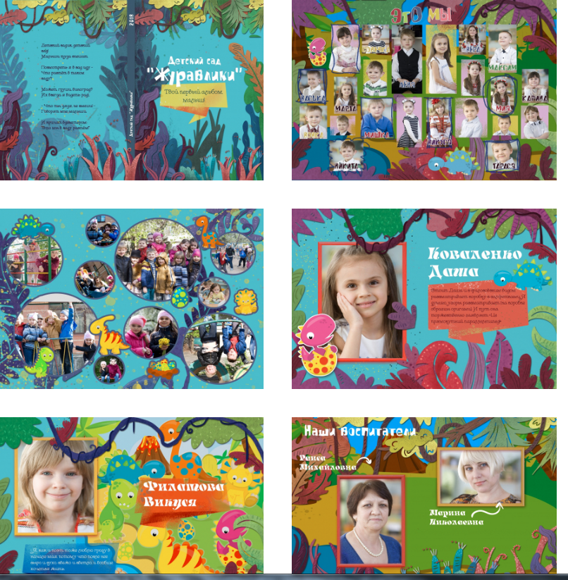 Фотоальбом на выпускной в детском саду. Выпускные фотоальбомы и папки для школ и садиков в Челябинске