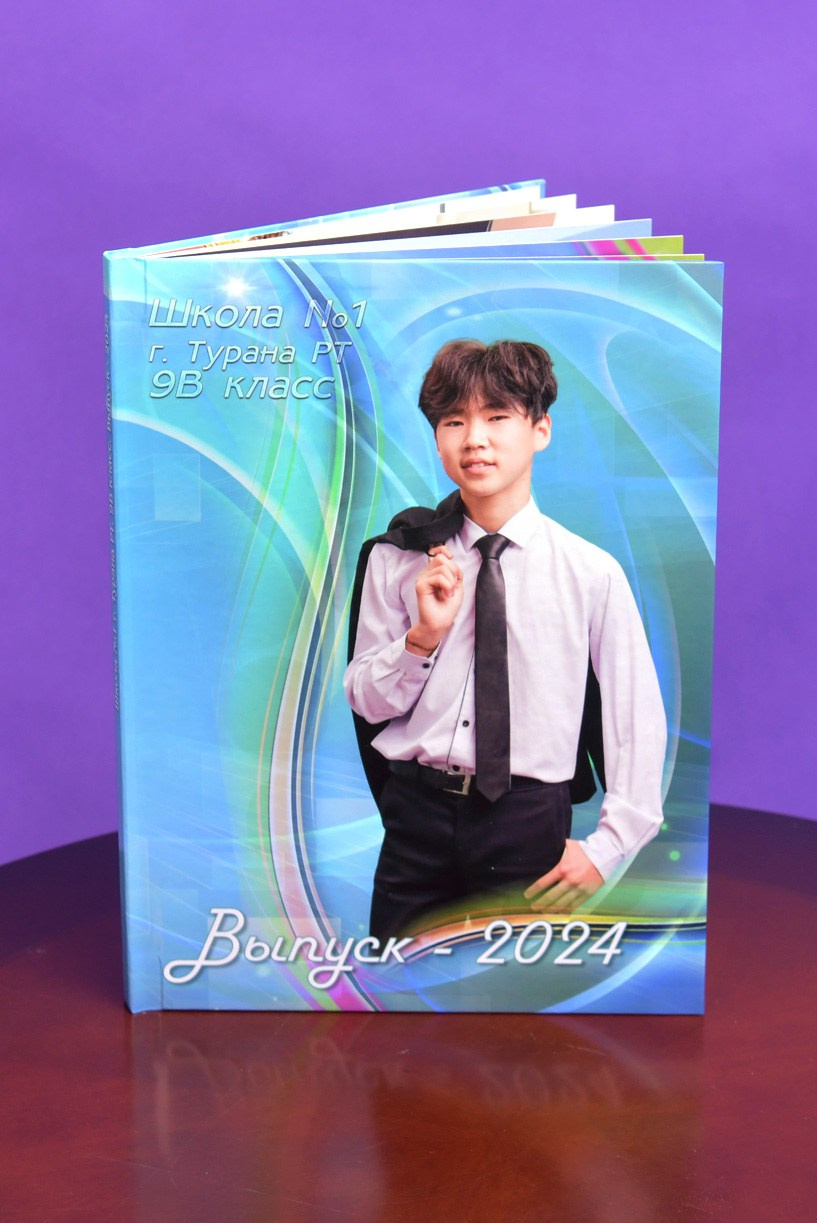 Фотокнига «Малахит». Фотоальбомы для выпускников в Кызыле и республике Тыва
