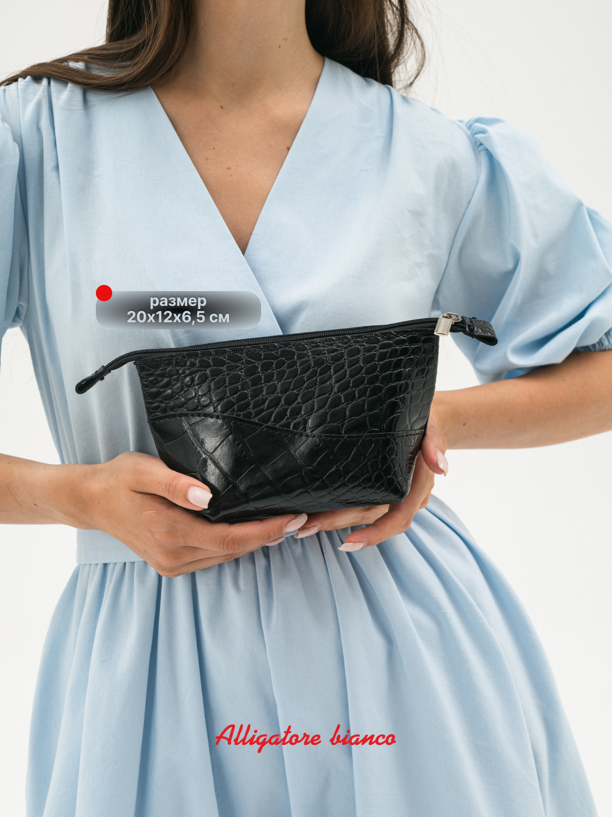 Модель К04. Бренд Alligatore Biaco — это изящные изделия из натуральной кожи