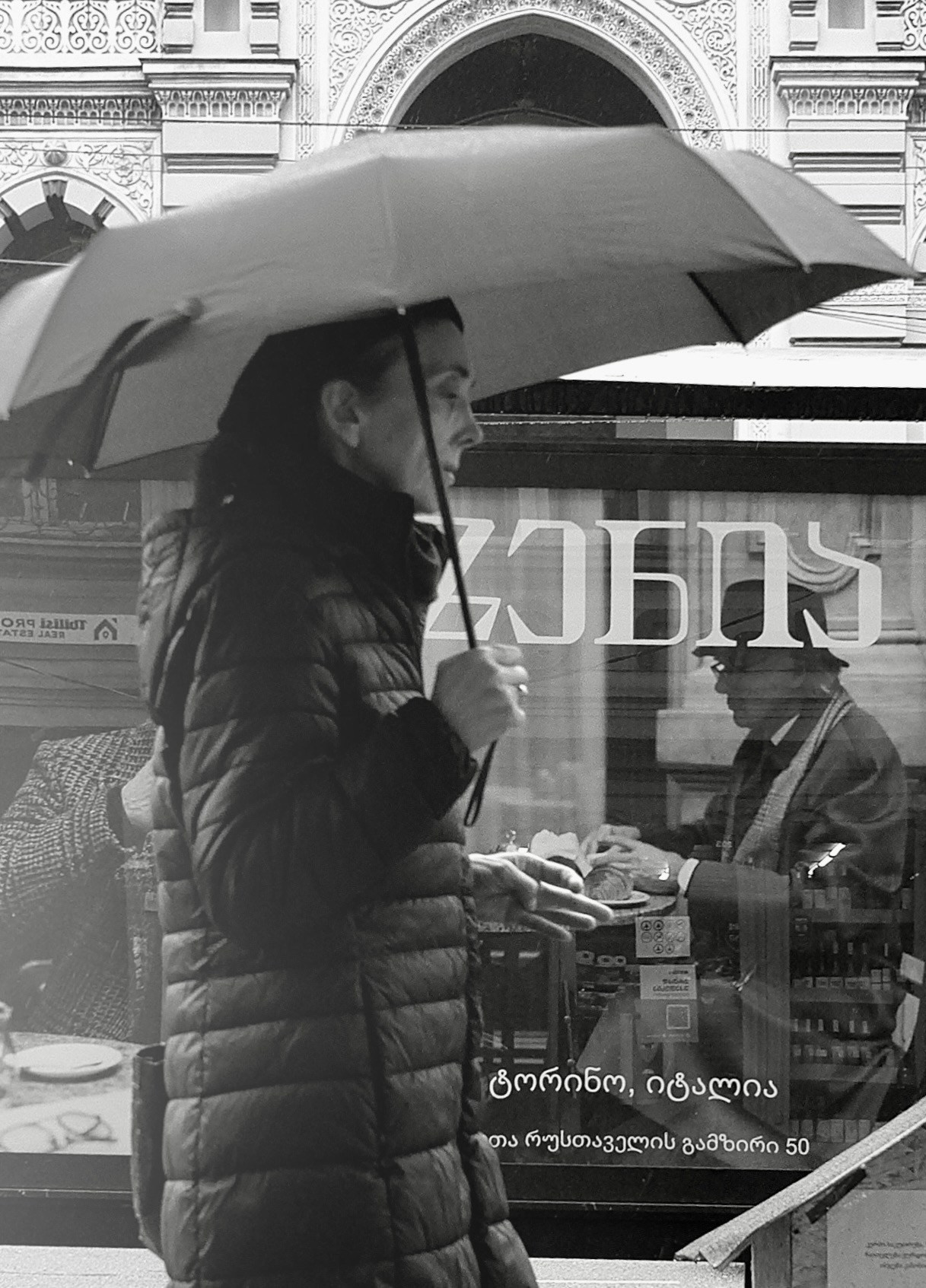 Фотографии из Грузии для интерьеров. Фотографии Руслана Сайдалиева (Рус Сай)